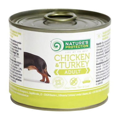 Nature's Protection Adult Chicken &amp; Turkey Вологий корм для собак з куркою та індичкою, 200 г
