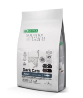 Для посилення та захисту чорного пігменту